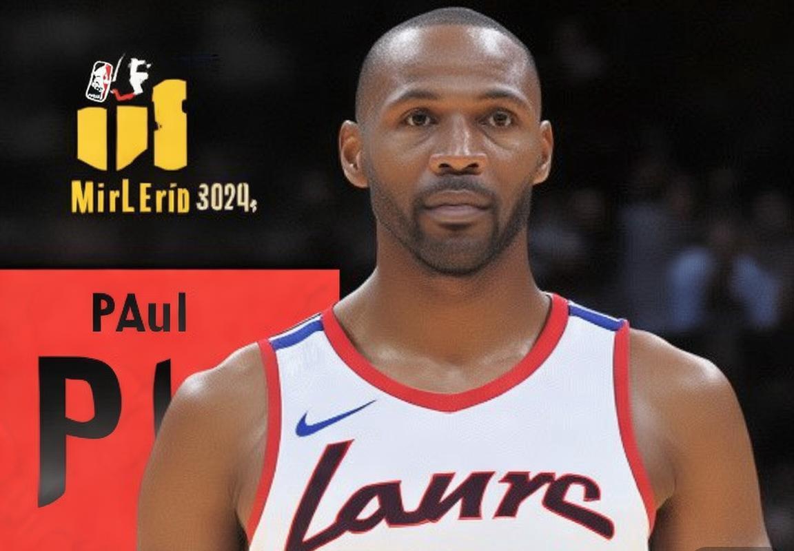 NBA交易市场开启：克里斯·保罗老将底薪领衔球员交易名单，德章泰·穆雷成焦点